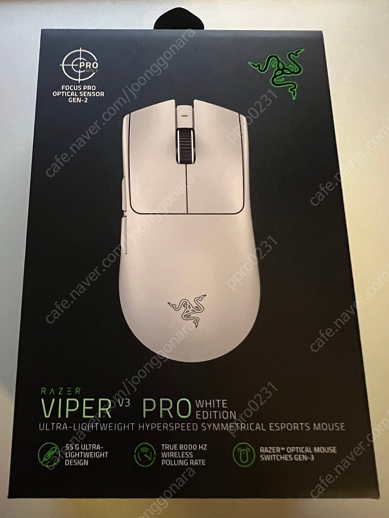 레이저 바이퍼 v3 pro 미개봉