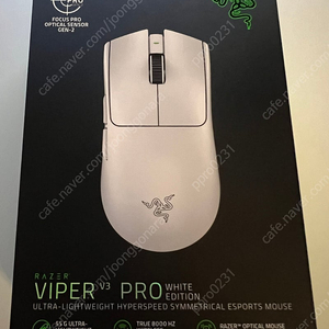 레이저 바이퍼 v3 pro 미개봉