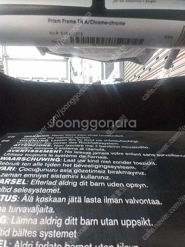 팝니다.대구직거래 유모차. 싸이벡스 프리암 디럭스고급형...--2