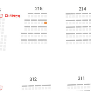 8월1일 위즈파크 y박스석 정가 양도 합니다