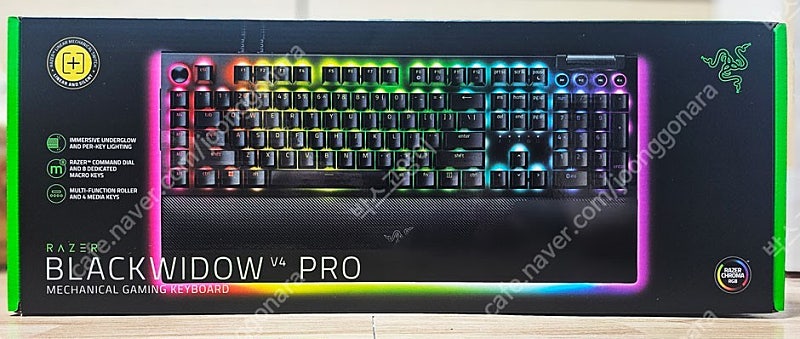 razer 블랙위도우 v4 PRO 리니어 미개봉