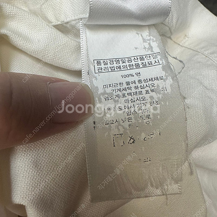 폴로 랄프로렌 스몰 포니로고 아이보리솔리드반팔셔츠 M--3