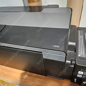 엡손(epson) L1300 a3+ 정품무한잉크 프린터 / 부산