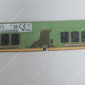 삼성 DDR4 8GB 1Rx8 PC4 - 2666v 1개