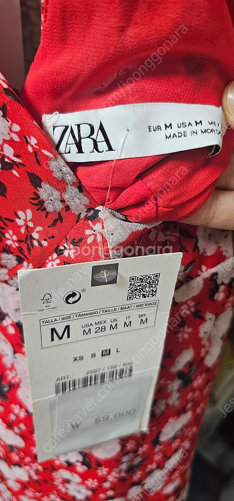 ZARA 자라 플라워 롱원피스 새상품 판매--3