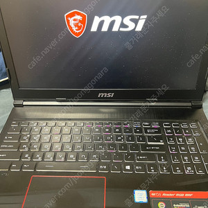 Msi 게이밍노트북 15.6인치 판매합니다