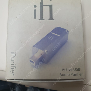 Ifi USB Audio Purifier