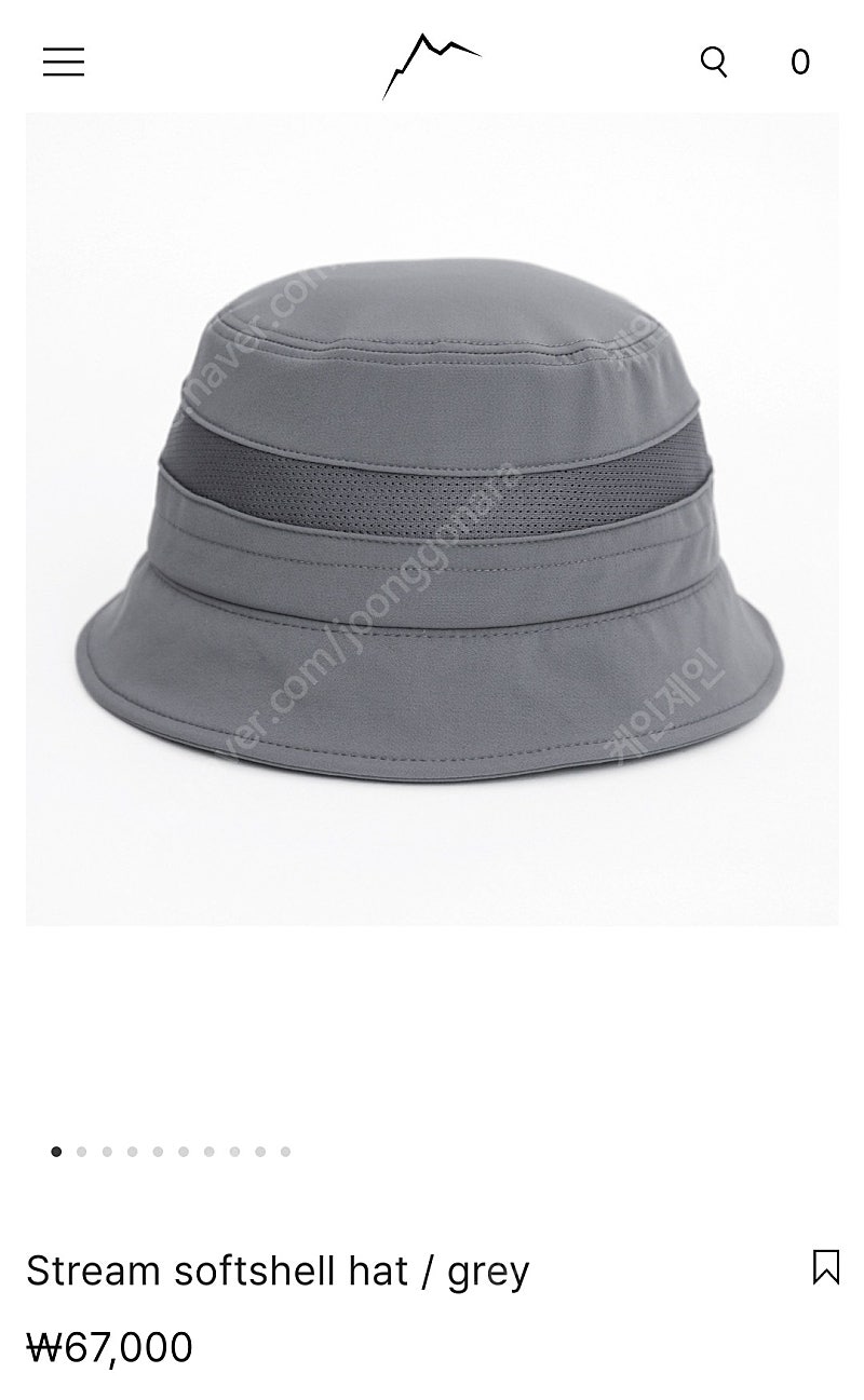 케일 스트림 소프트쉘 햇 모자 등산 부산 kayl Stream softshell hat / grey
