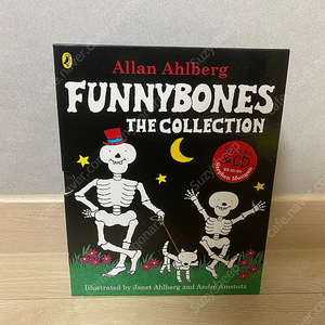 Funnybones 퍼니본즈 (8권 + CD 세트) (택포)