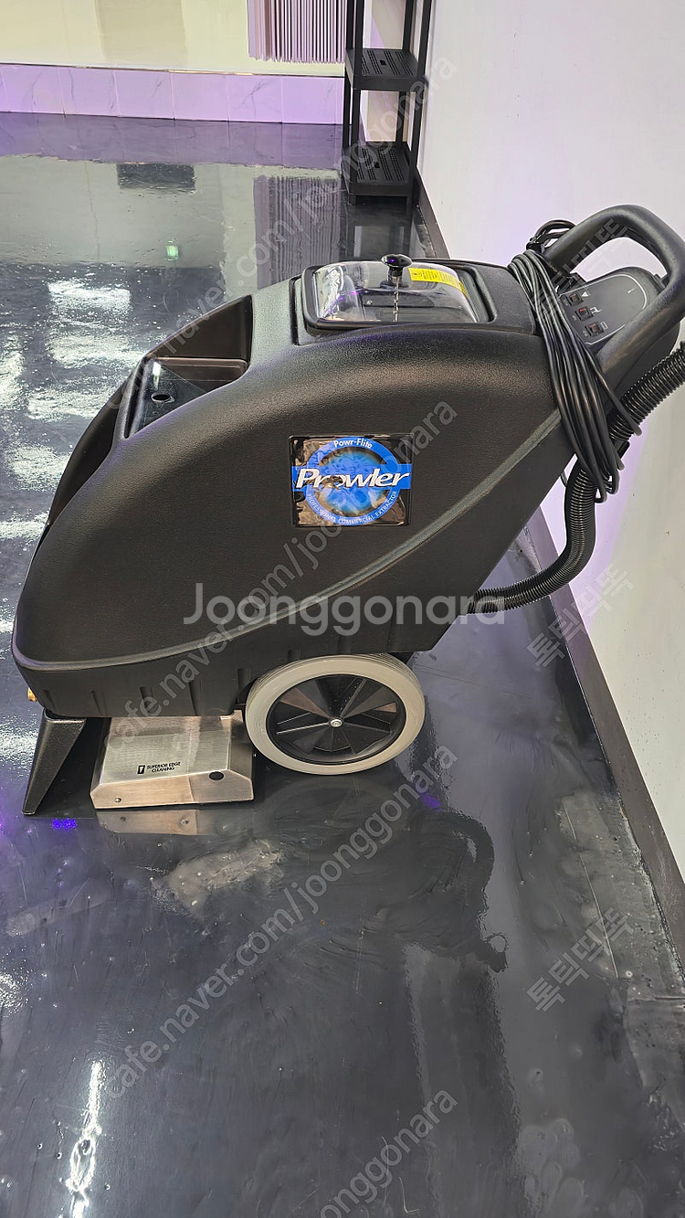 카페트청소기 카페트자동세척기 PFX-900S 습식청소기--5