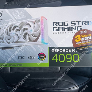 에이수스 ASUS ROG STRIX RTX4090 O24G White