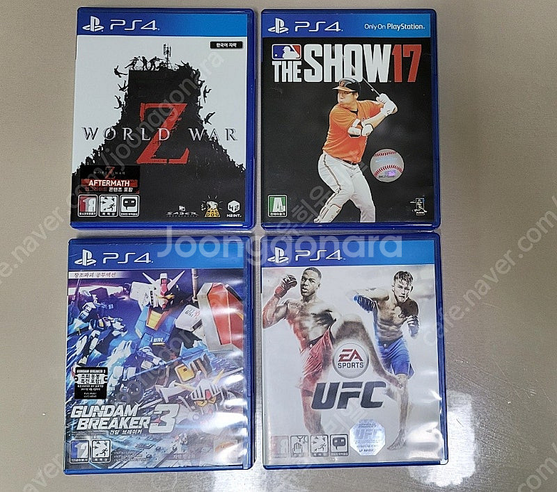PS4 타이틀--0