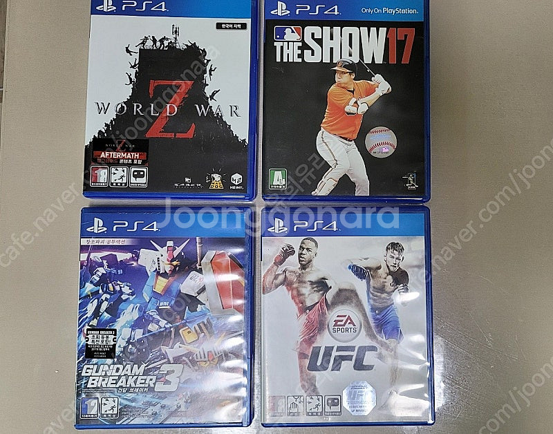 PS4 타이틀--1