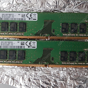 삼성 ddr4 2666 B다이 8gb 2개 팝니다.