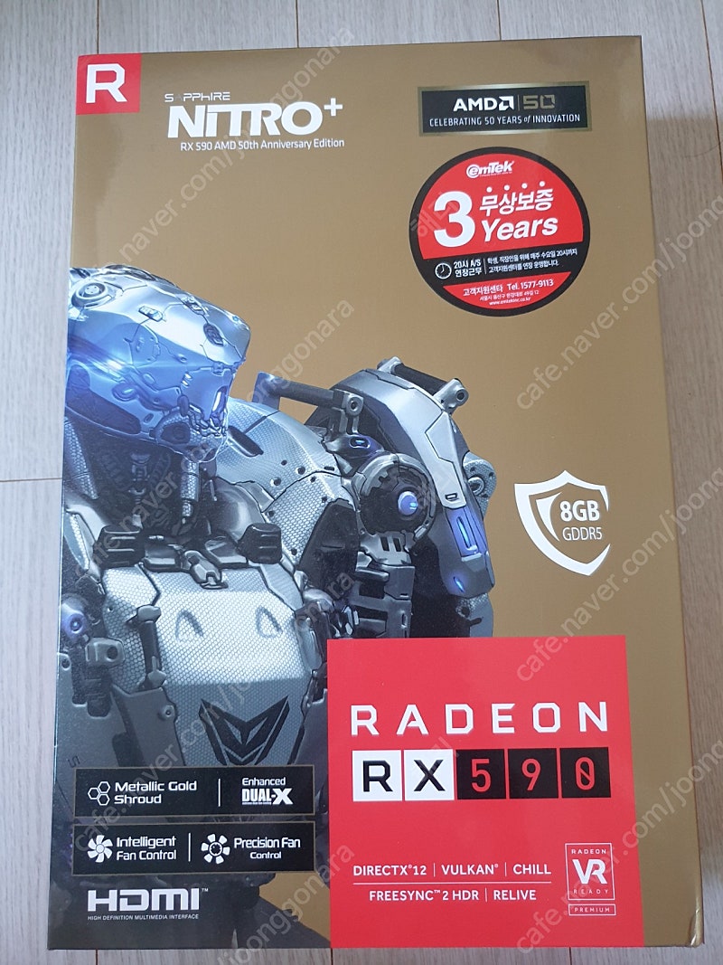 사파이어 라데온 RX590(50주년기념에디션)