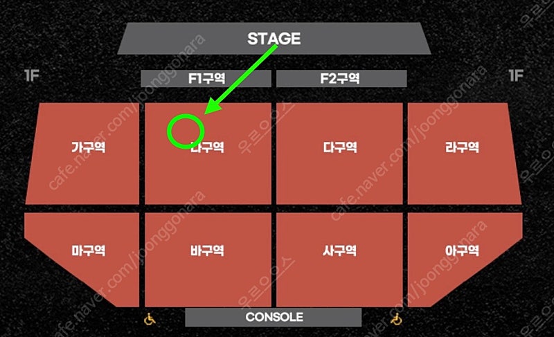 2024 넬 클럽 콘서트 나구역 D열(4열) 2연석(2024.8.31.토.저녁7시)