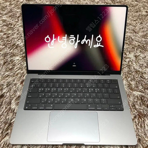 맥북 프로 m1 14 32GB 1TB 판매 스페이스그레이 스그