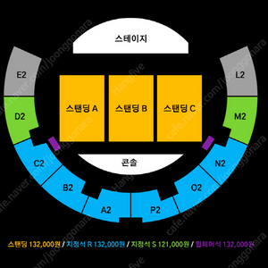 백예린 발룬티어스 콘서트 스탠딩 40번대 2연석 팝니다