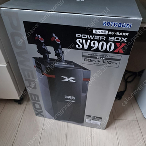 고토부키 파워박스 SV900X 3자용 외부여과기