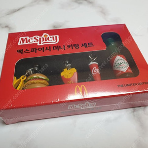 맥스파이시 미니키링 세트