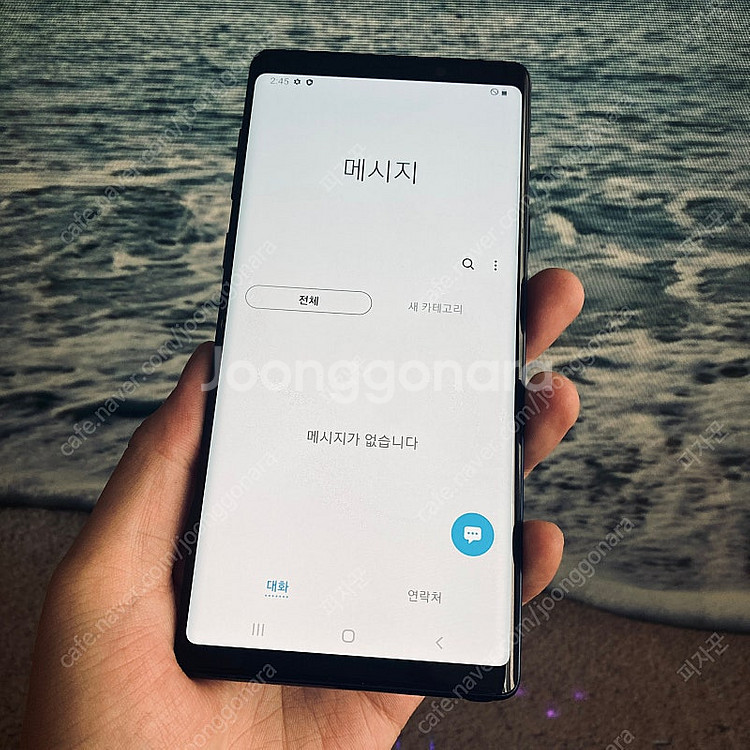 갤럭시 노트9 오션블루 512대용량 무잔상S급 16만원...--3