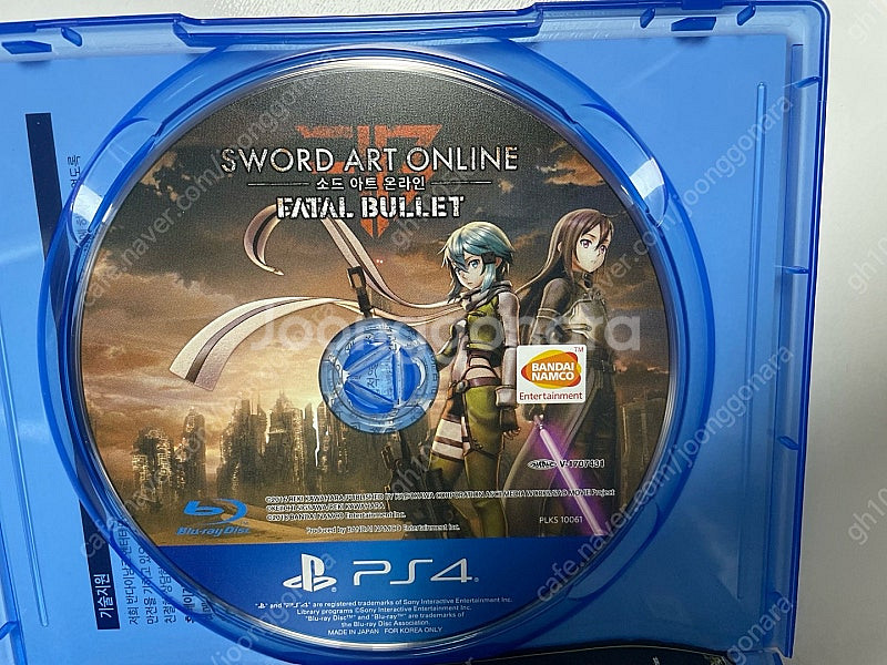 ps4 pro 7117b 1tb 펌웨어 7.02 박풀 ...--7