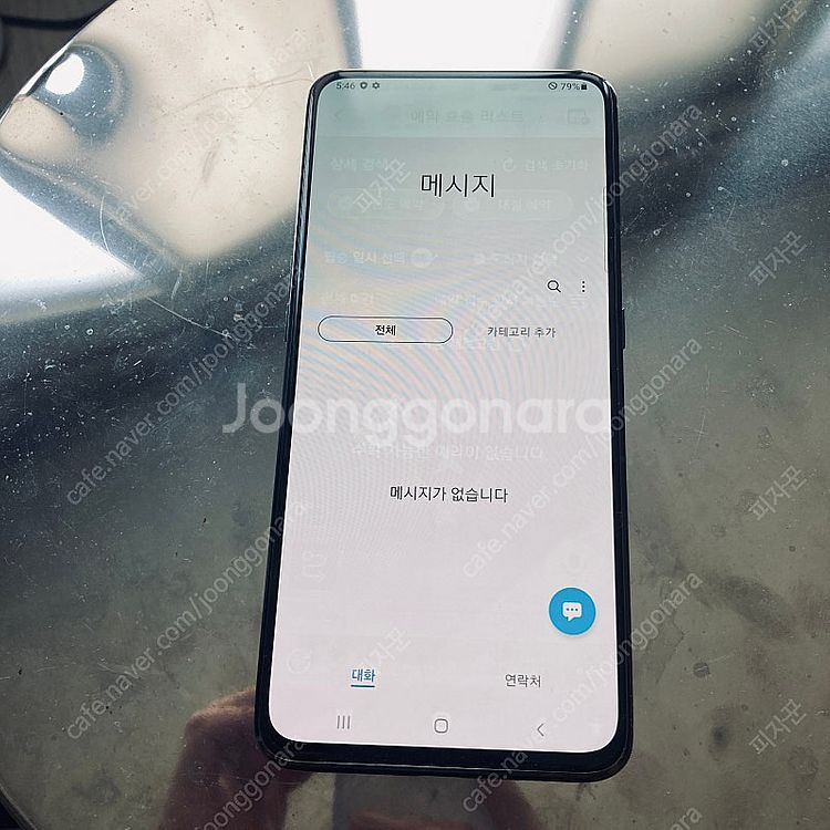 갤럭시 A80 블랙 128기가바이트 외관깨끗 6만5천원...--3