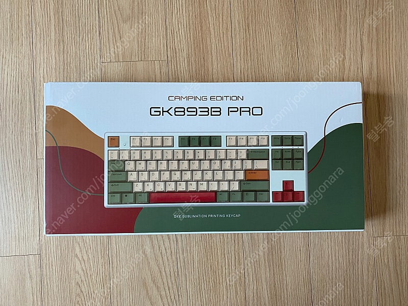 한성 gk893b pro camping edition 무접점8k레피드트리거 키보드 팝니다