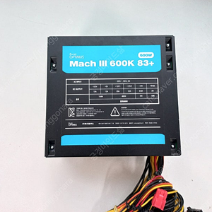 에너지옵티머스 Mach III 600K v2.3(정격)