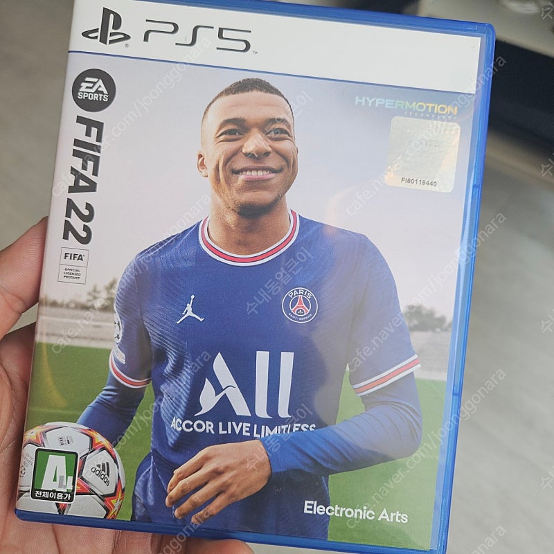 PS5 FIFA22 택포