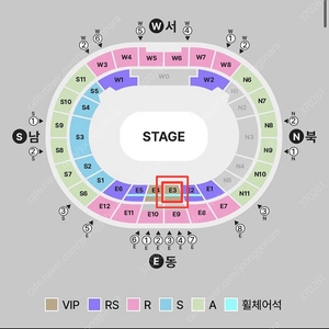 칸예 웨스트 VIP E3구역 12열 2연석 내한 리스닝 파티