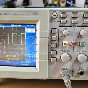 텍트로닉스 오실로스코프 2채널 200MHZ