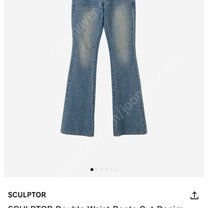 스컬프터 더블 웨이스트 부츠 컷 데님 미드 블루 SCULPTOR Double Waist Boots Cut Denim