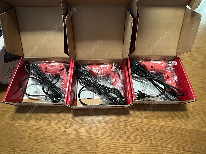 계양 전기 드릴--2