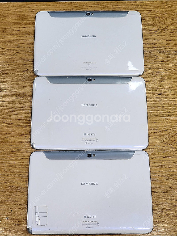 <서울 송파> 삼성 갤럭시 노트 10.1 WIFI 화이...--1