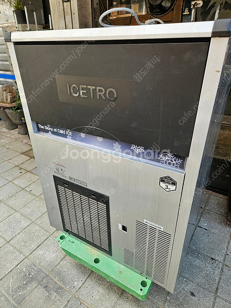 ICETRO 100K용량제빙기 대용량--0