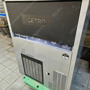 ICETRO 100K용량제빙기 대용량