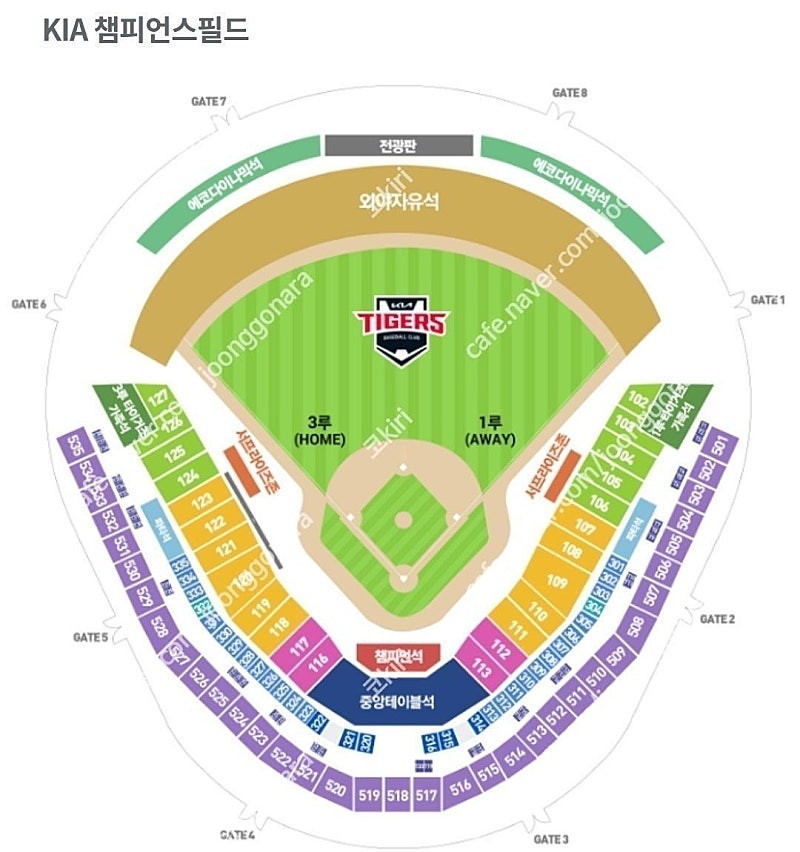 8월 2일 3일 4일 금요일 토요일 일요일 기아 VS 한화 라이프플러스존포수후면석 3루 내야탁자석 1석단석 2연석 3연석 4연석 8/2 8/3 8/4 [한화생명EaglesPark]