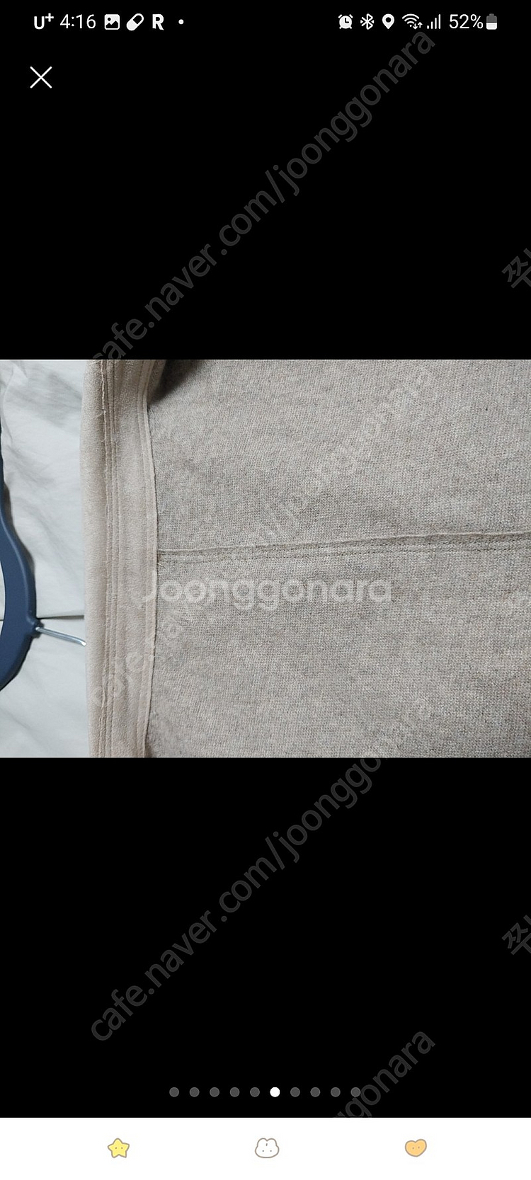 뒤포인트 모 스웨이드 롱 가디건 코트--5