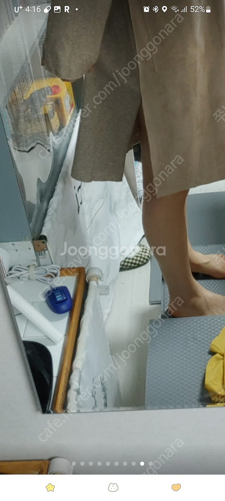뒤포인트 모 스웨이드 롱 가디건 코트--8