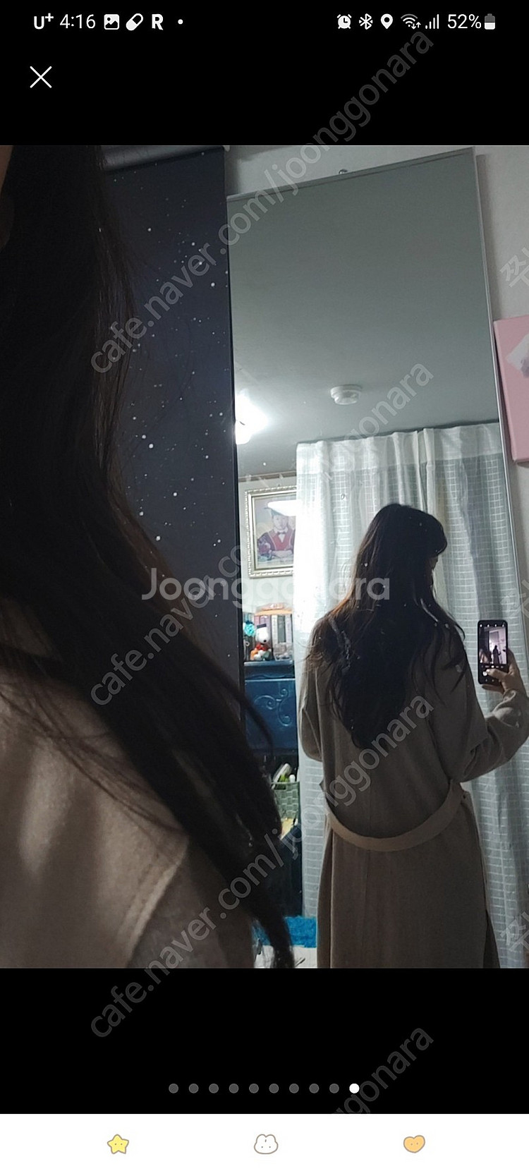 뒤포인트 모 스웨이드 롱 가디건 코트--9