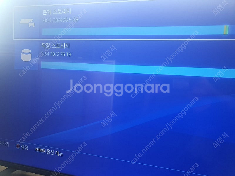 ps4 6.72 버전 외장하드3테라--3