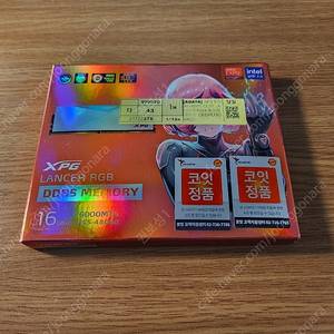 xpg adata ddr5-5600g 16gb x 2 32gb 미개봉