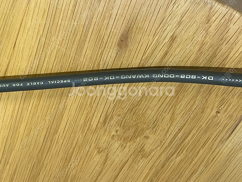 Kyoto RCA (Coaxial) PL Gold 1....--2