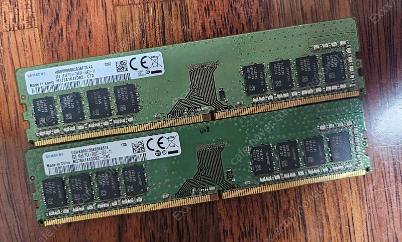 삼성 ddr4 램 8gb 2개 (총16gb)