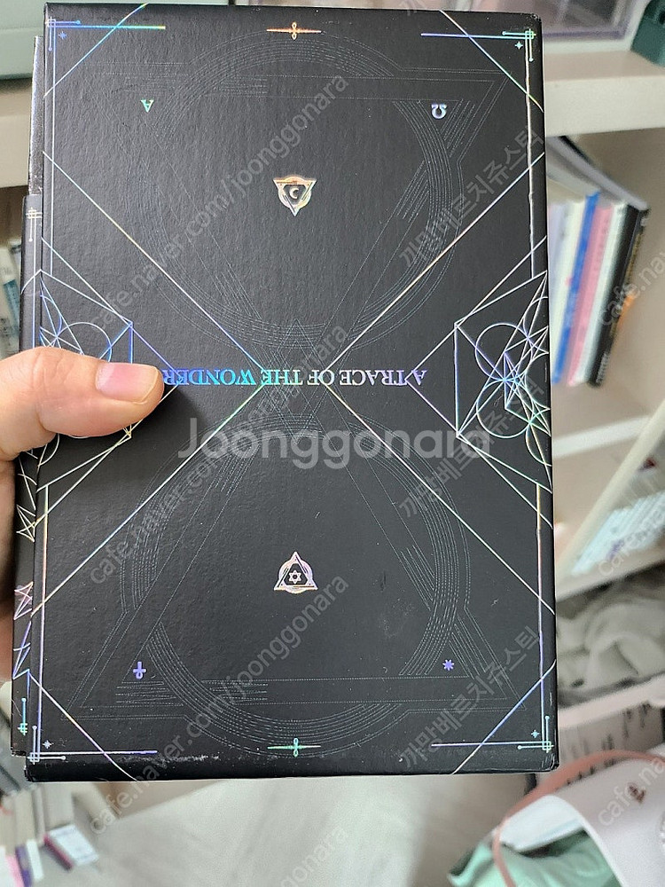 해의흔적--0