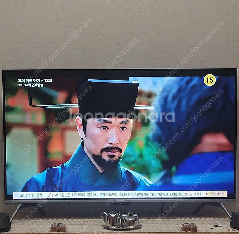 43인치 UHD 구글 스마트 TV--4