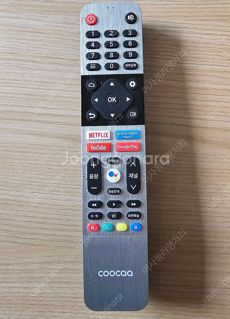 43인치 UHD 구글 스마트 TV--8