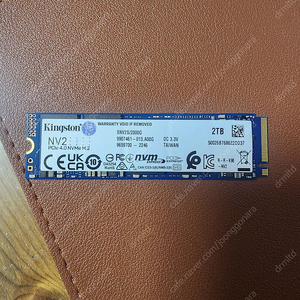 킹스톤 M.2 NVMe SSD 2TB