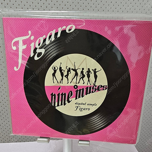 나인뮤지스 (NINE MUSES) - Figaro (디싱) 소장용 _송료 무료